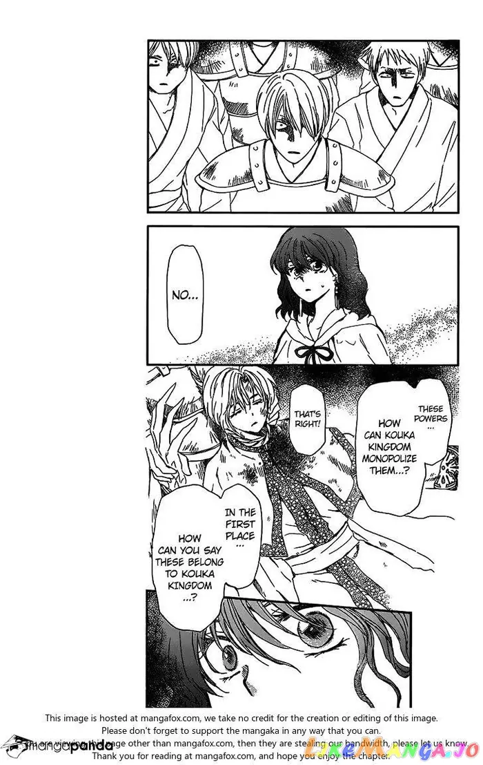 Yona of the Dawn Chapter 147 image 08_optimized